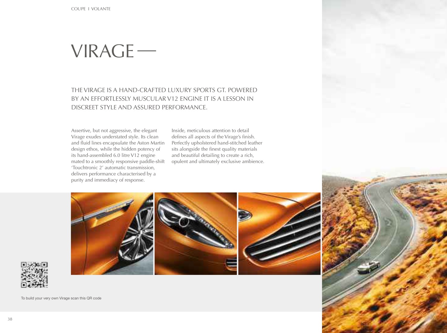 2012 Aston Martin Model Range Brochure Page 72